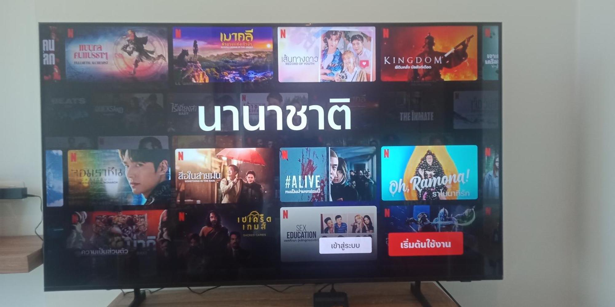 2 ห้องนอน 2 ห้องน้ำ Seaview Jomtien ชั้น18 Lägenhet Exteriör bild